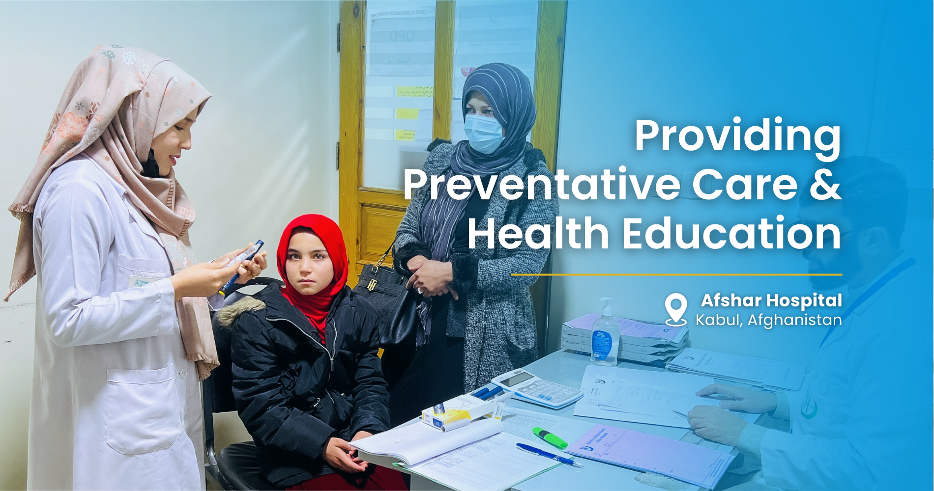 AAHO Preventative Care & Health Education- Desktop