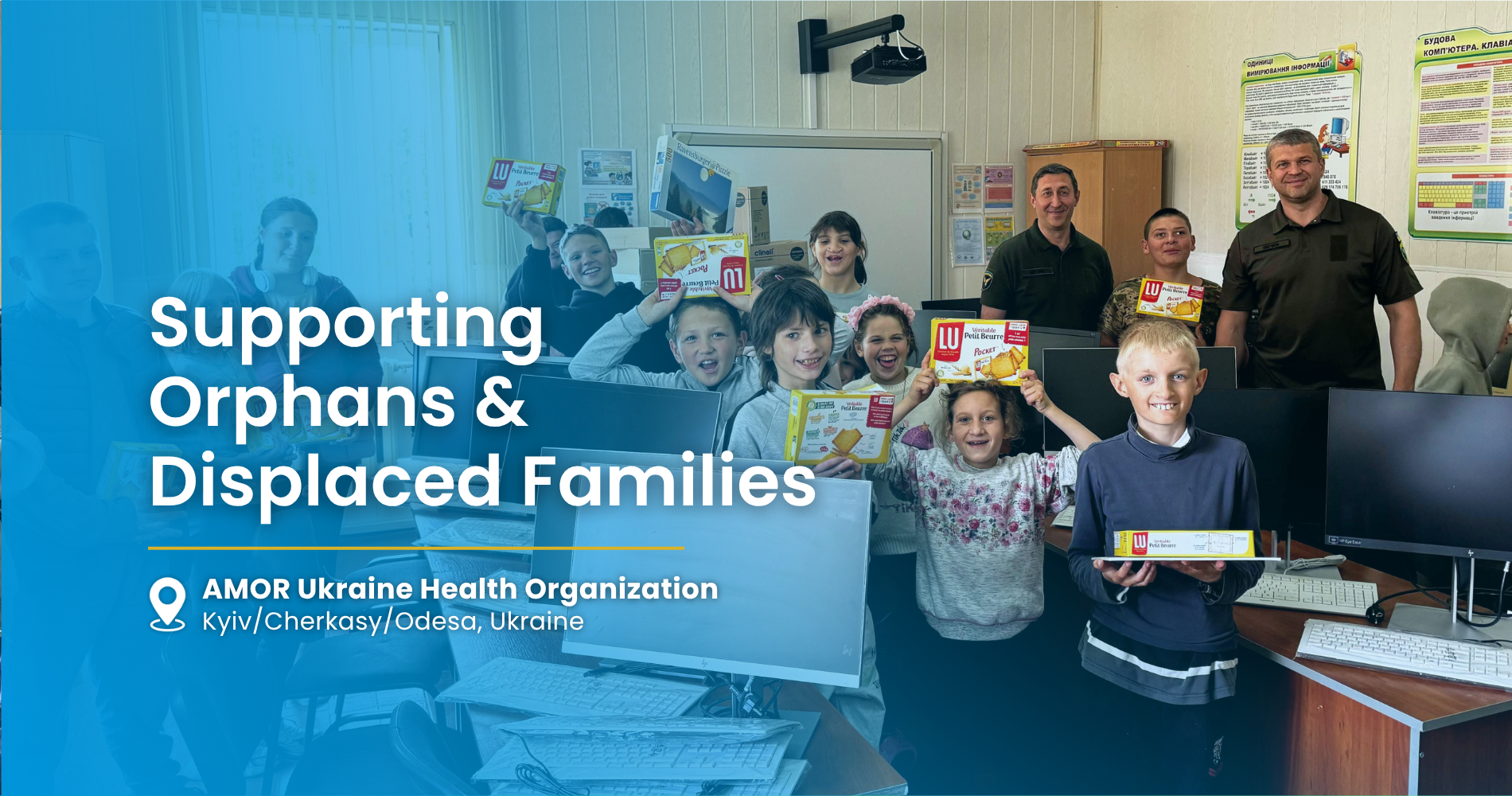AUHO Supporting Orphans- Desktop