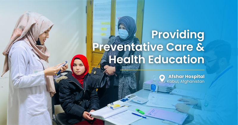 AAHO Preventative Care & Health Education- Mobile