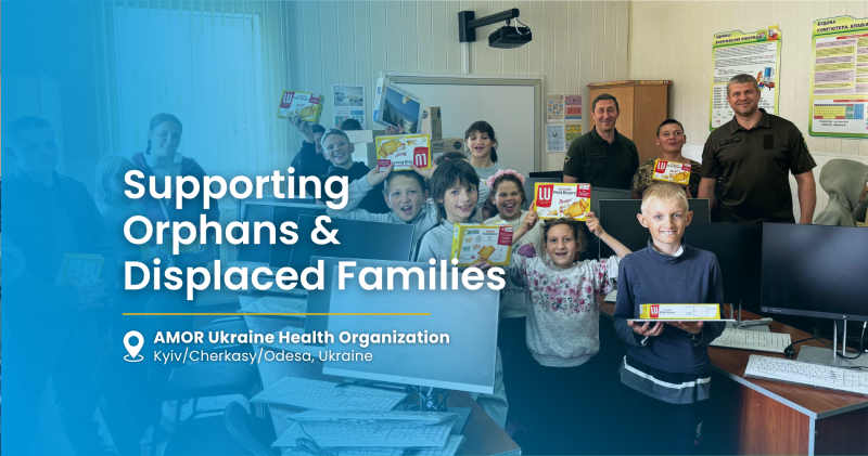 AUHO Supporting Orphans- Mobile
